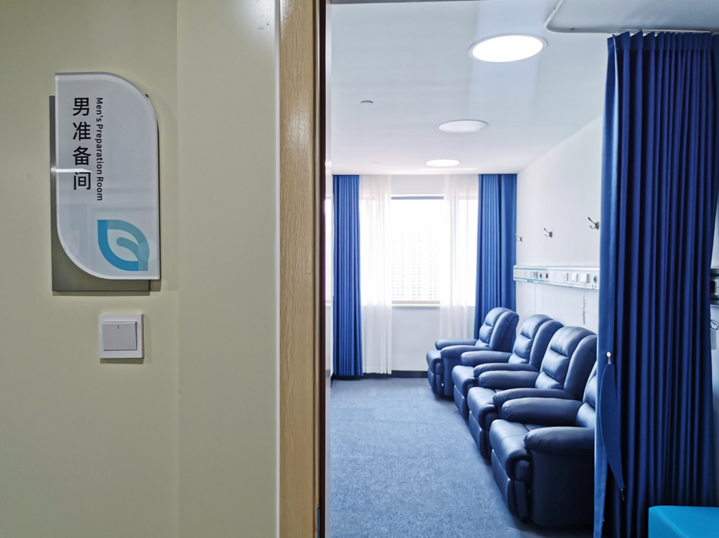 为什么民营医院仪器先进杭州富阳树康康复医院消化内镜中心正式启用_https://www.jmylbn.com_新闻资讯_第6张